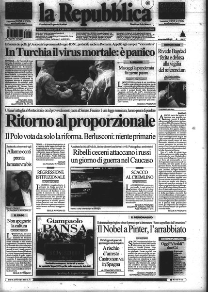 La repubblica